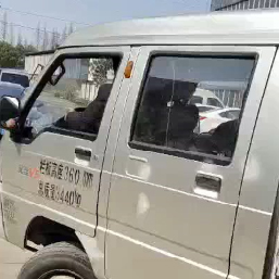 無(wú)屑切割機(jī)